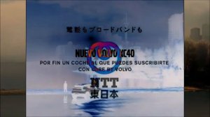 JP Commercial Logos (Pt 15) Vocoded With Bonus JP Logos (Pt 4)