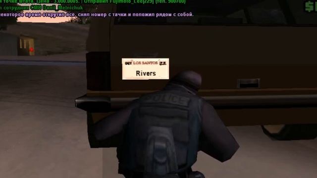 P | RM | Снятие номеров с машины левого гражданского. смотреть онлайн