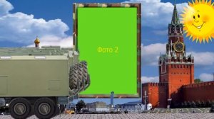 Проект для Proshow Producer  - 23 февраля