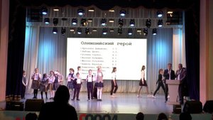 День чести гимназии №80 г. Челябинска_15.05.2024