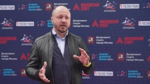 Вице-президент Всероссийской федерации гребли на байдарках и каноэ Дмитрий Миронов