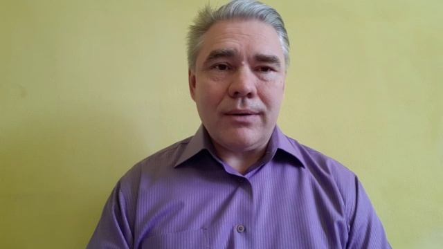 Энергообмен и донаты