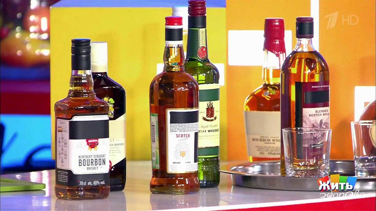 Фестиваль виски. Жить здорово! Фрагмент выпуска от 27.04.2017