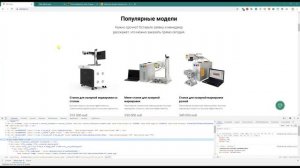 Как определить блок Тильда