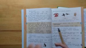 Как детям выносят мозг транскрипцией