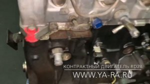 Двигатель RD28 Ниссан Патрол Y61 отправляем в Адлер
