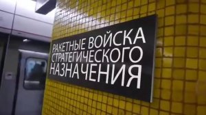 РВСН 62 ракетная дивизия