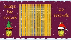 GUESS THE PICTURE GAME - CHRISTMAS Quiz  #1 : Mystery Photo Puzzle.