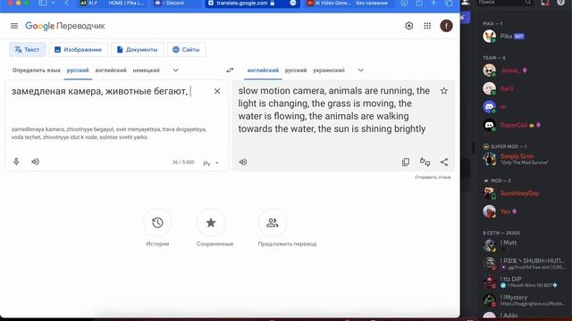 Как Создавать Мультики с ChatGPT и можно ли ЗАРАБОТАТЬ на YouTube делая | Анимированные видео