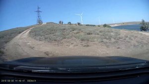 Керченское водохранилище