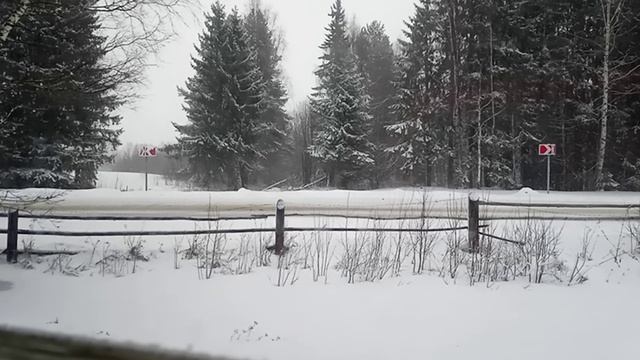 Снегопад