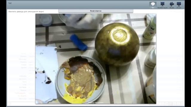 Каменная ваза смотреть онлайн