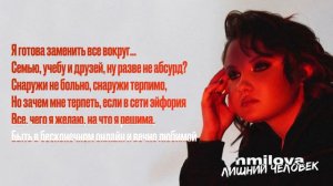 nmilova - в сети.