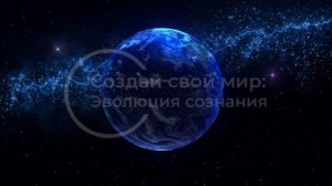 Фрактальная Вселенная. Компьютерная аналогия