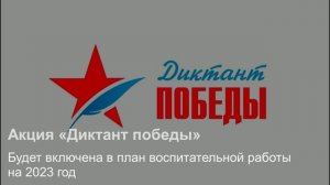 Главное за неделю 10-14 октября