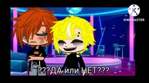 сим папа полюбила