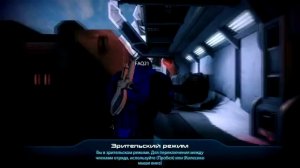 Mass Effect 3 Demo CO-OP [Русские комментарии]
