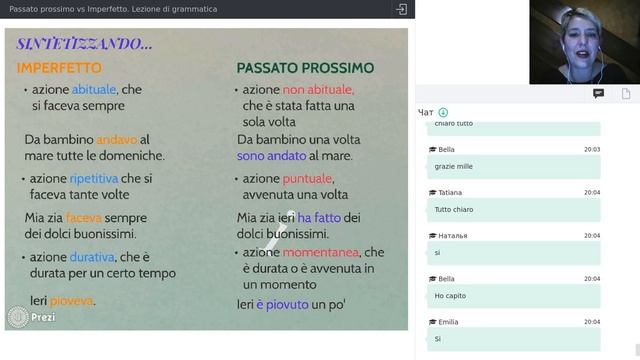 Passato prossimo vs imperfetto. Lezione di grammatica