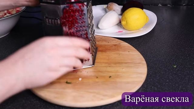 Веганский холодник со свеклой. Постные рецепты. смотреть онлайн