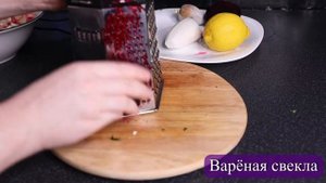 Веганский холодник со свеклой. Постные рецепты.