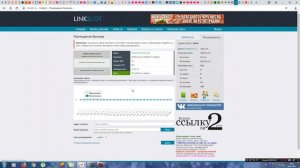 Создание своей экономической игры. Как заработать на своей игре.