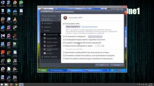 Установка и настройка Comodo Antivirus
