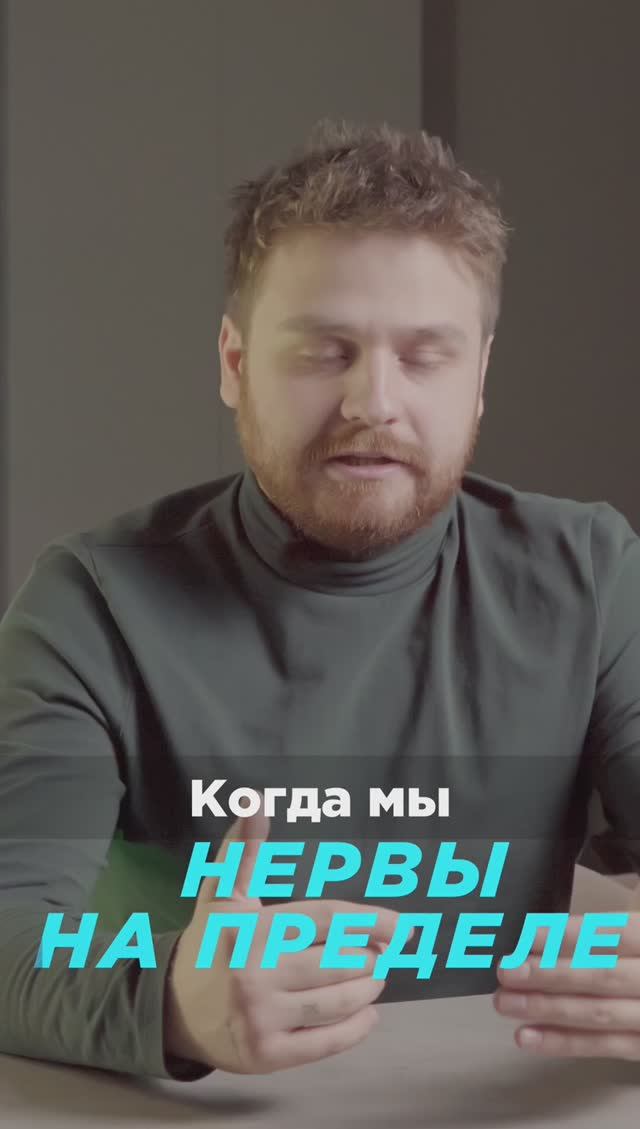 Боязнь камеры камеры? Или как справляюсь со страхом? #Shorts