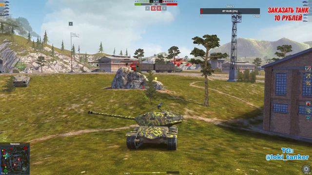 🔥КУКУХА ЕДЕТ НО Я В ПОРЯДКЕ | БЕСПЛАТНАЯ ОЦЕНКА КАНАЛОВ | СТРИМ World Of Tanks Blitz смотреть онлайн