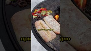 Панини с овощами на гриле #vegan