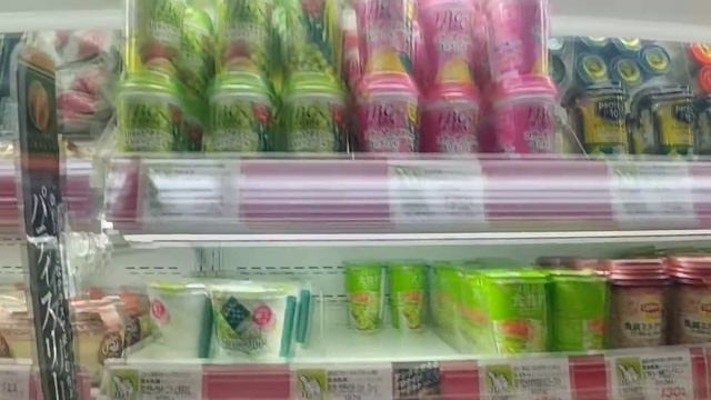 Обзор Японского Супермаркета/ Цены На Продукты/ Слишком ДОРОГО?