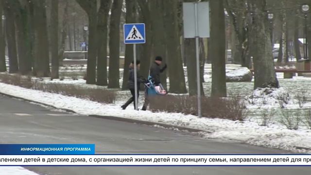 Организация услуг по присмотру за детьми и их финансирование перешли в местные самоуправления смотреть онлайн