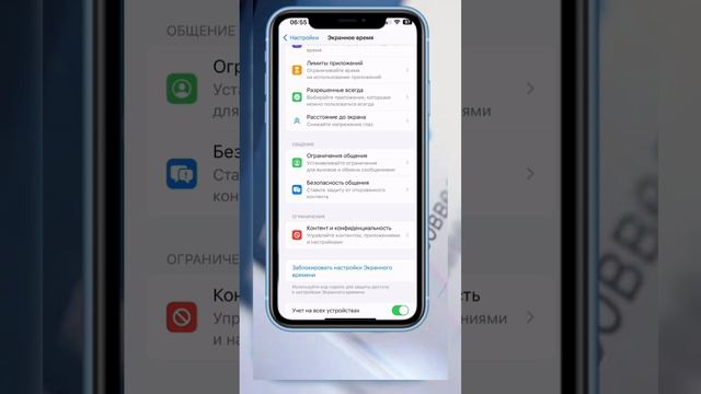 Телеграмм новости 🗞️ https://shtonda.online