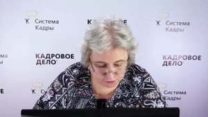 Оклад, зарплата, компенсация, премия, надбавки  в чем разница
