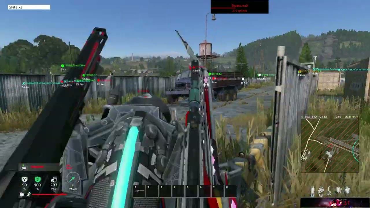 ШизофренияPVE