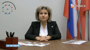 День открытых дверей в колледже -Подмосковье-