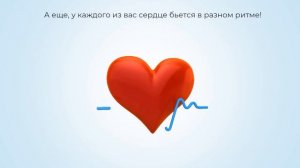 Цветик семицветик. Средства Музыкальной выразительности