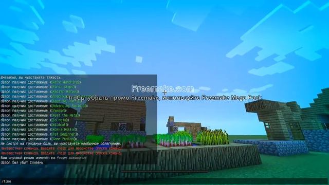 Обзор мода Dissolution 1.12.2 смотреть онлайн