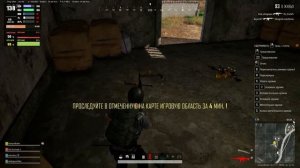 GeForce GTX 1070 8GB Test in PUBG 2023 at 1080p (Intel Xeon E5-2650 v4)
