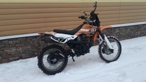 Racer RC 150-GY