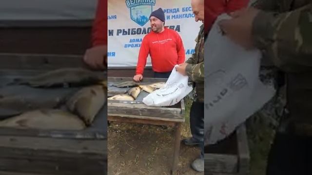 Велинка база отдыха и рыболовства