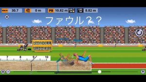 【記録更新】Ragdoll Runners Long Jump(EASY) 10.82m 順位無し