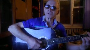 Я НЕ СТАРЫЙ, НО ПОВЕРЬ, УЖЕ СЕДОЙ.