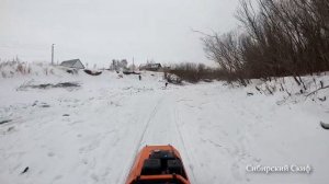 Мотобуксировщик.Мотобукс Аляска Zongshen15л.с.Покатушки по реке Каргат.