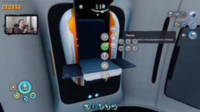 РАСКРОЕМ ТАЙНУ ИНОПЛАНЕТЯН ► SUBNAUTICA BELOW ZERO [18+] x1 смотреть онлайн