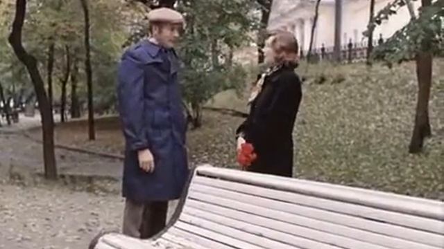 Гоголевский б р 1979 Москва слезам не верит 2 сер смотреть онлайн