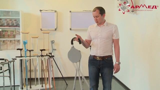 Трости и костыли Armed смотреть онлайн