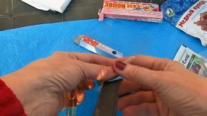 ОПРЫСКИВАНИЕ ДЕРЕВЬЕВ  весной третий раз  РОЗОВЫЙ БУТОН