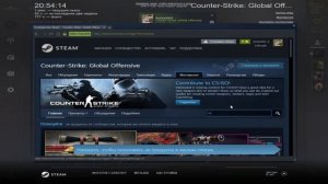 как скачать карты из мастерской