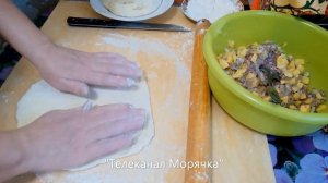 Треугольники. Татарская кухня. Эчпочмак. Рецепт приготовления треугольников.