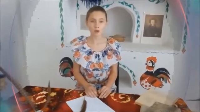 Головко Анастасия